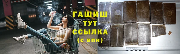кокаин перу Володарск