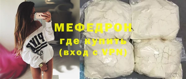 кокаин перу Володарск