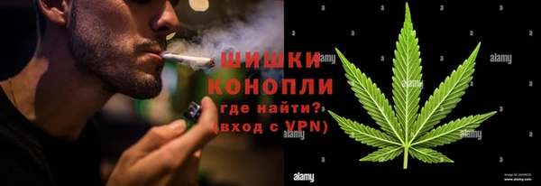 наркотики Россошь