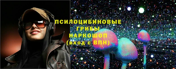 кокаин перу Володарск