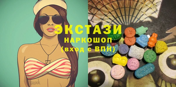 кокаин перу Володарск