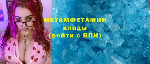 кокаин перу Володарск