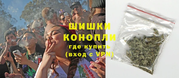 кокаин перу Володарск