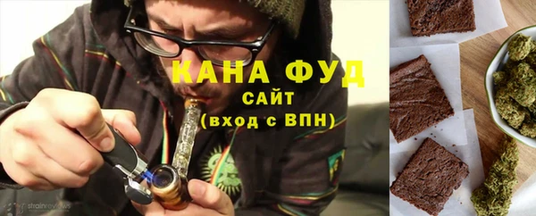 наркотики Россошь
