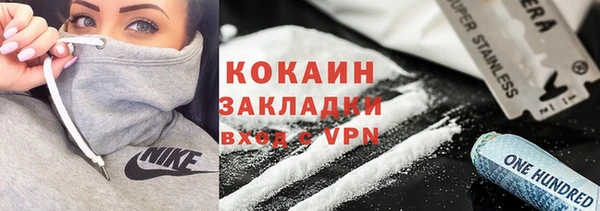 гашиш Верхнеуральск