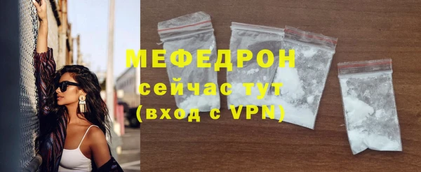 кокаин перу Володарск