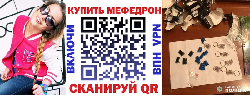 хочу наркоту  Зубцов  МЯУ-МЯУ VHQ 