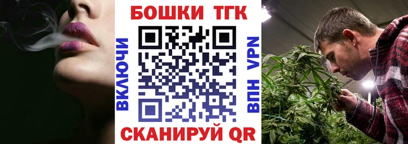 Каннабис тримм  где купить наркотик  Зубцов 